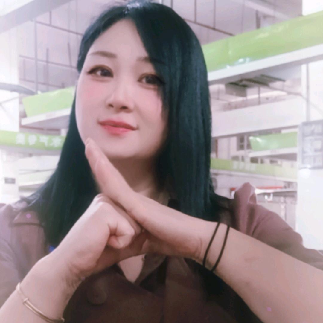 《永久》