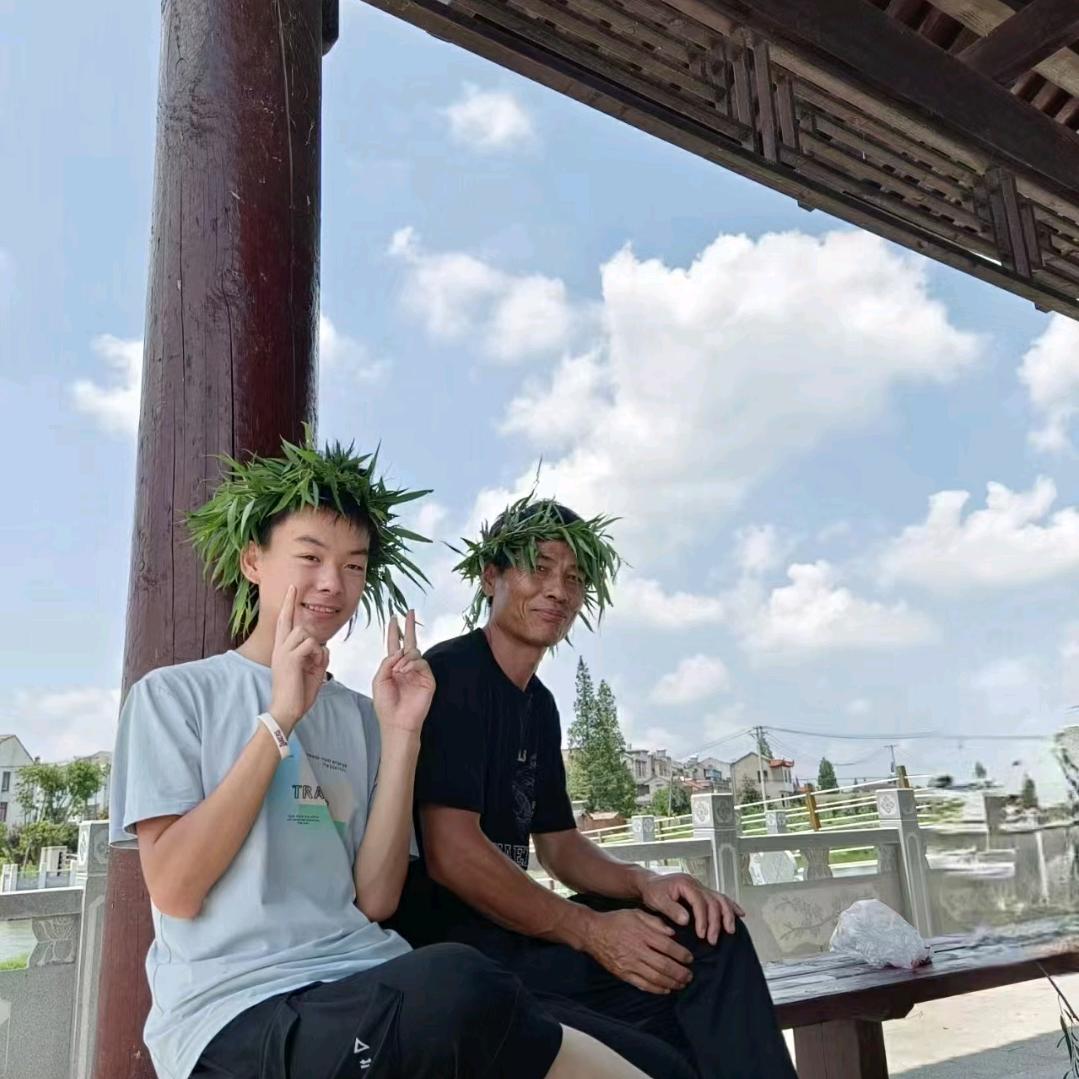 钱途似锦