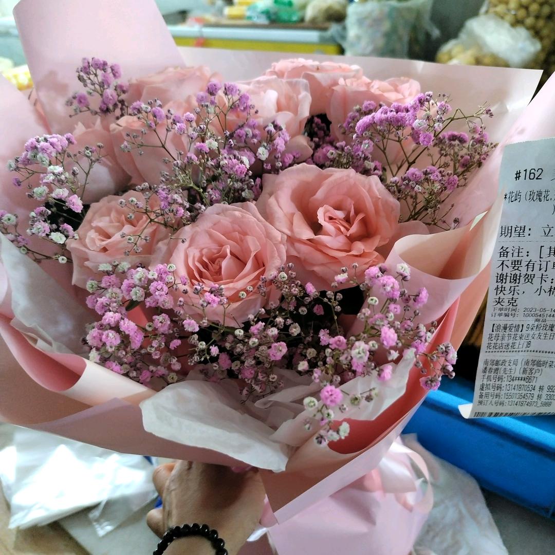 🌻雨叚⁵²⁷