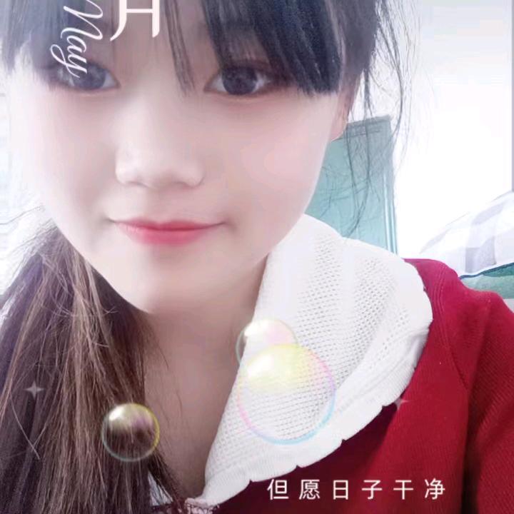 《云南王幺妹》开心过好每一天