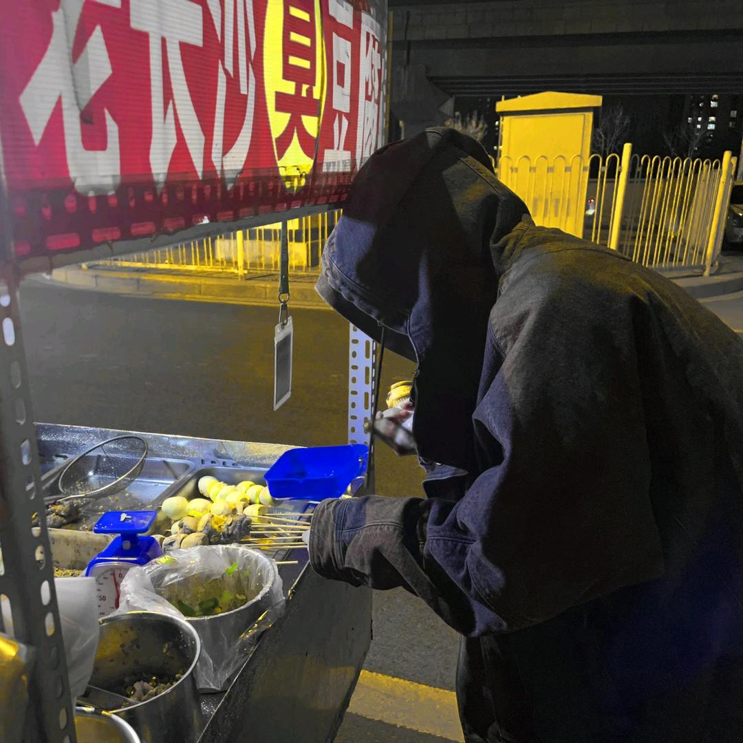 美女且有病