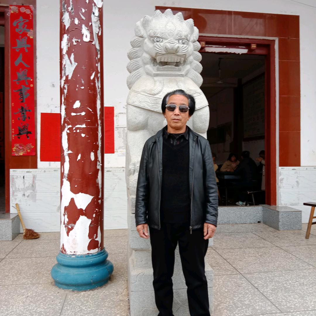 瓦屋里第一帅哥