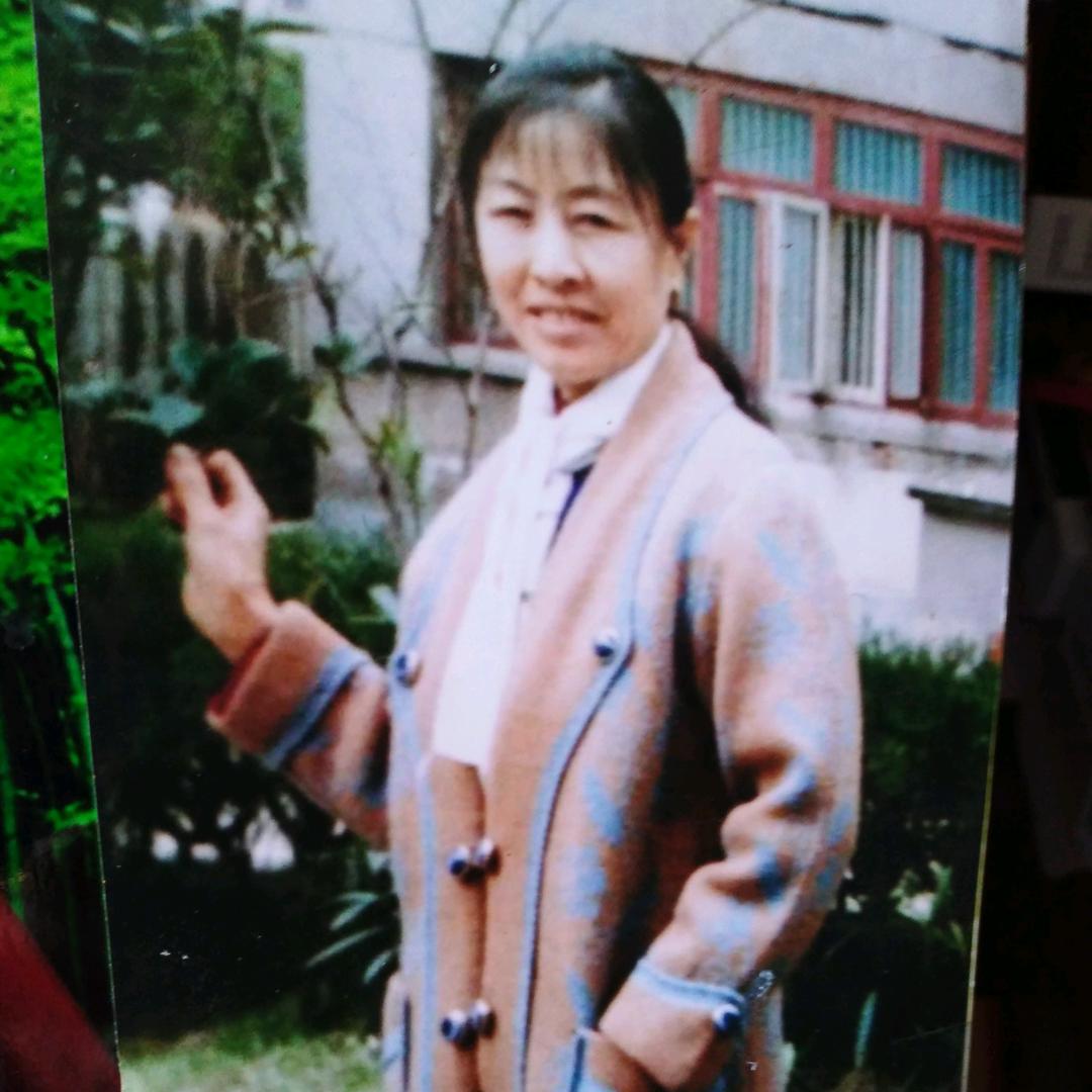 邵