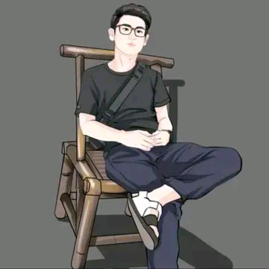 笑着行