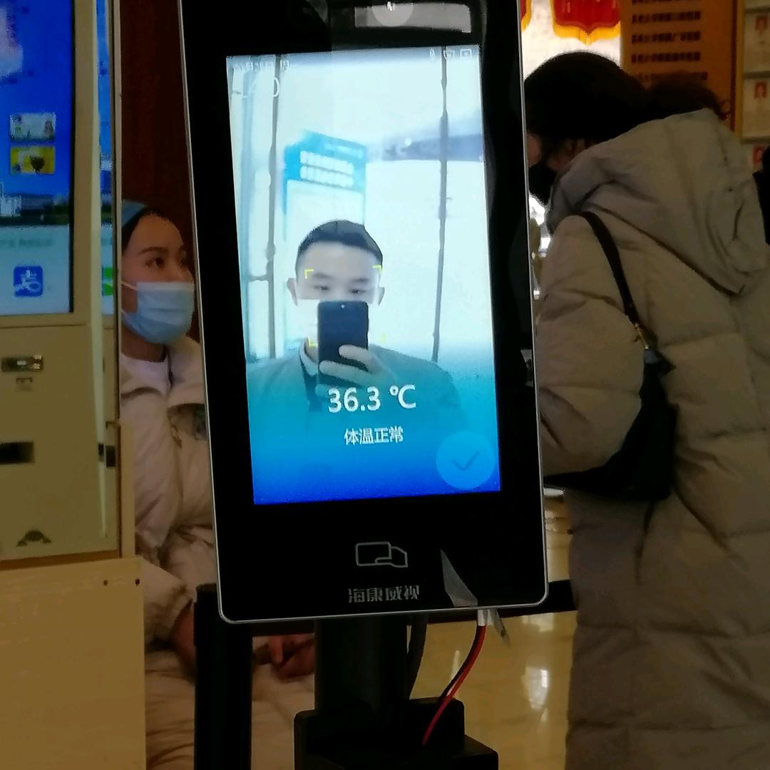 @壹枚龍民