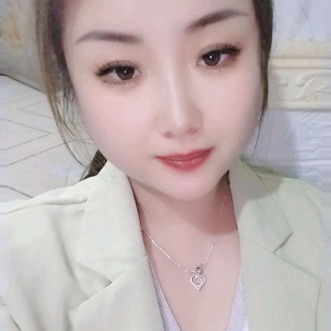 爱为你停留