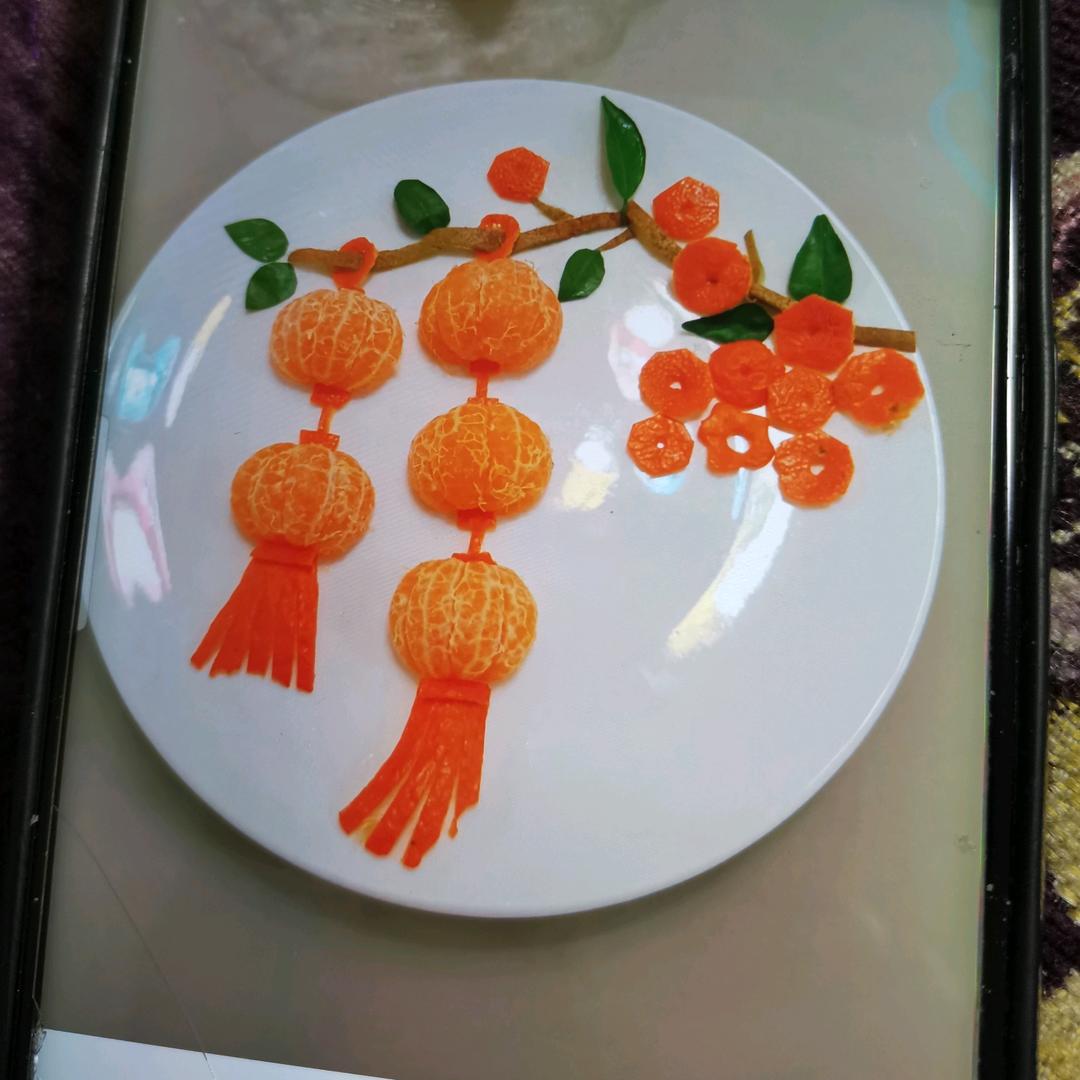 归真