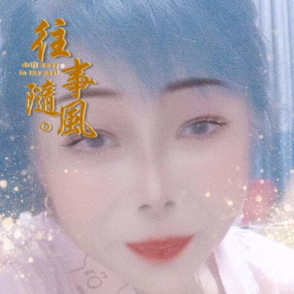 阳光灿烂