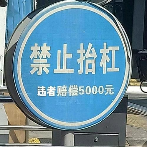 烦恼全吴👿