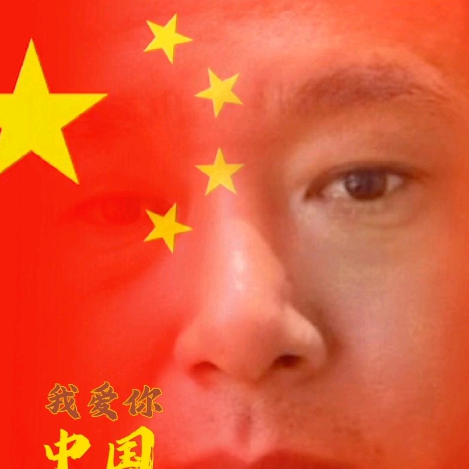 徐军〈致源水产〉