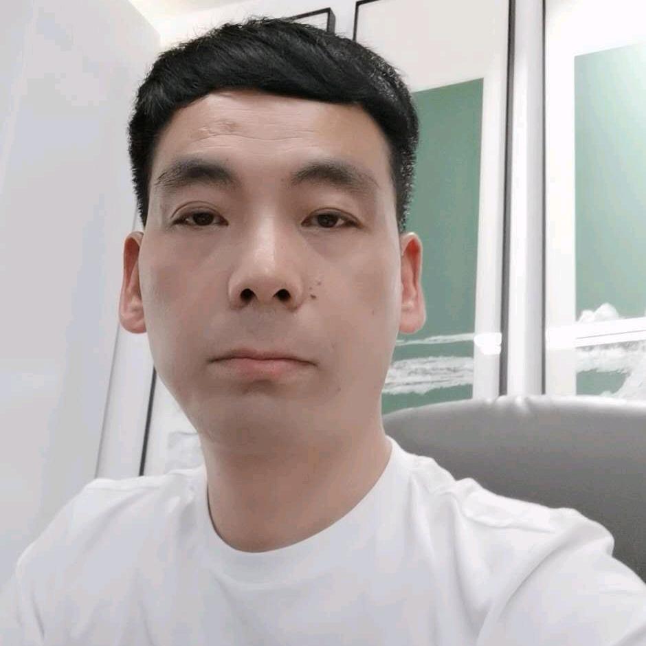 高家