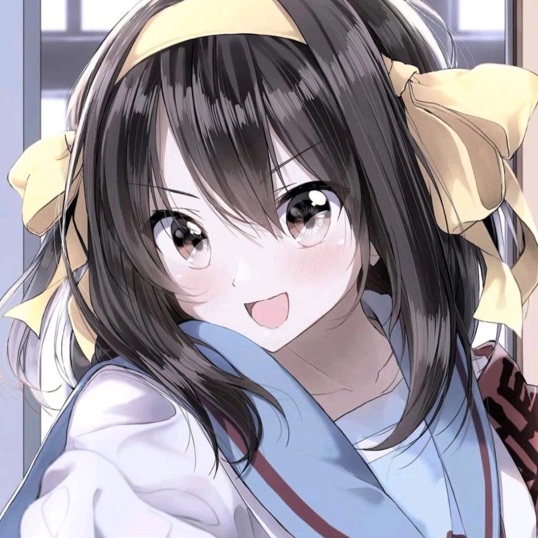洛欣