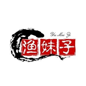 永州渔妹子说房