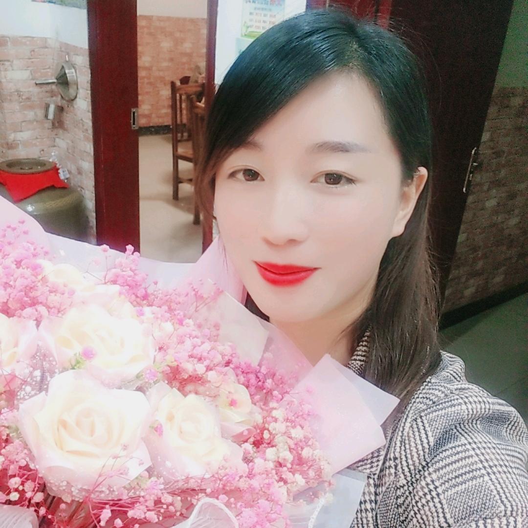 贵州小妹《易》