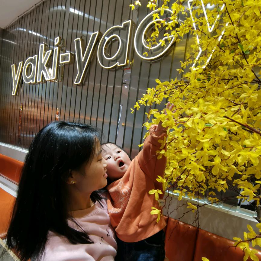 聆听V