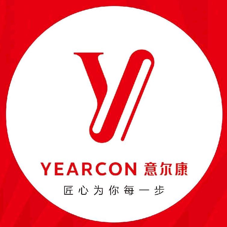 小意鞋店