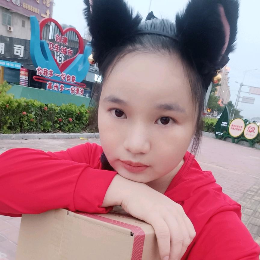 寓扉
