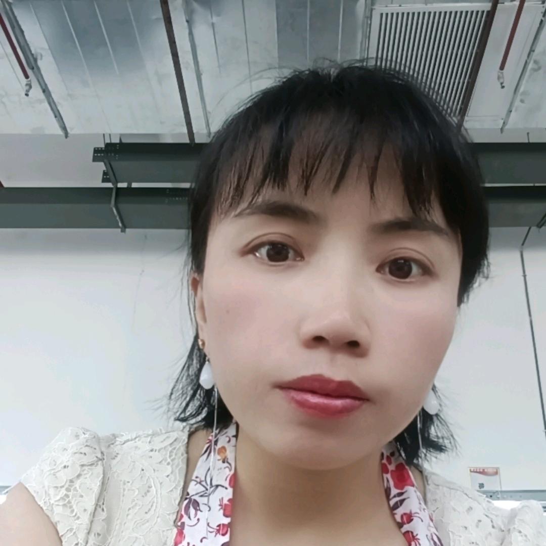 香