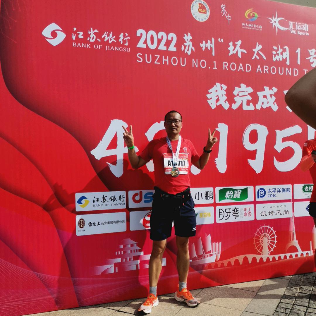 隔壁老王（生活号）