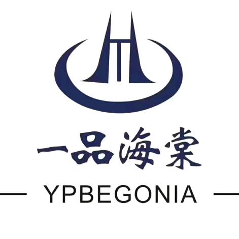 一品海棠家具工厂
