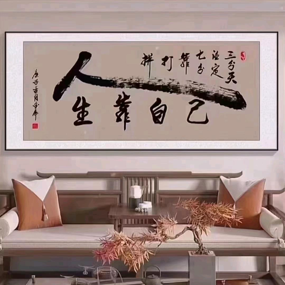 zhengzhoujiu49