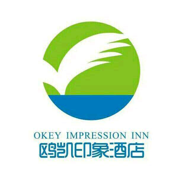 南阳市鸥凯印象酒店管理有限公司