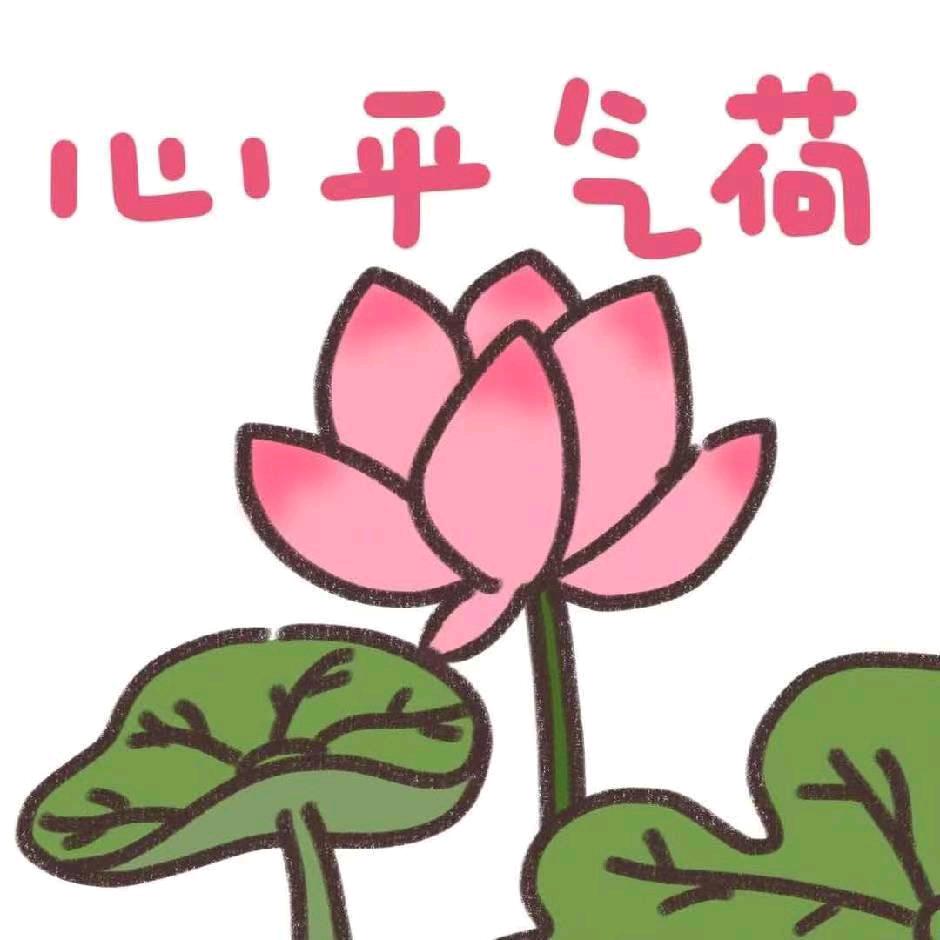 光辉岁月@