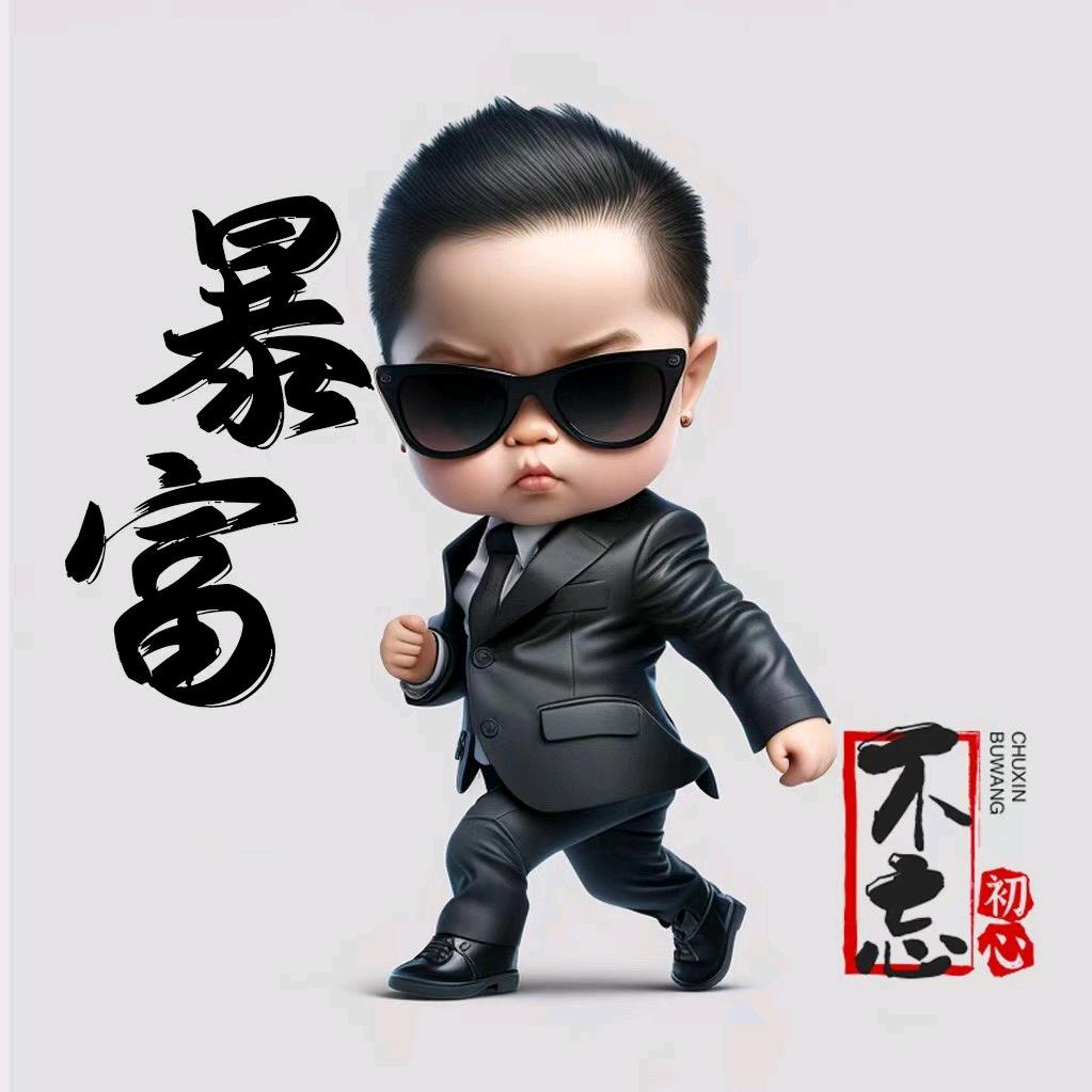 亚飞