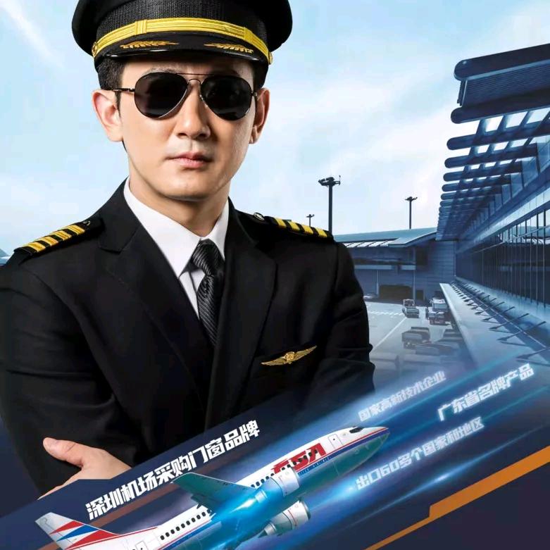 福临门门窗朱尤兵