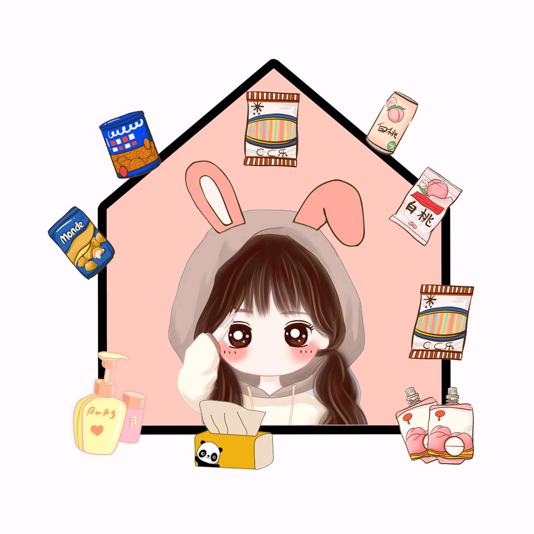 小兔杂货铺【必发财版】