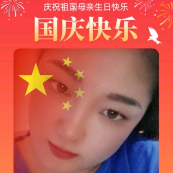 闹闹不一样