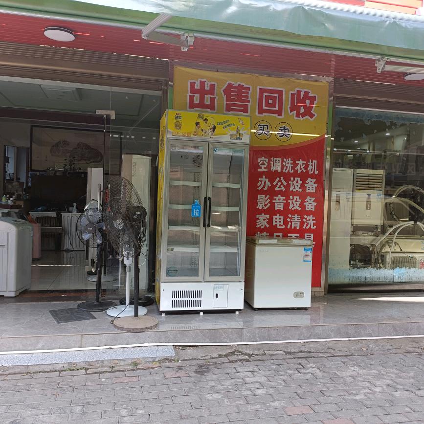 桃源县桃纺后大门盛星新旧二手市场