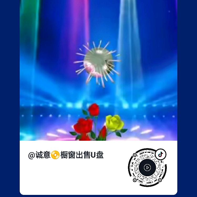 🎄🎄成功有财财是福🎄🎄🐮🐮