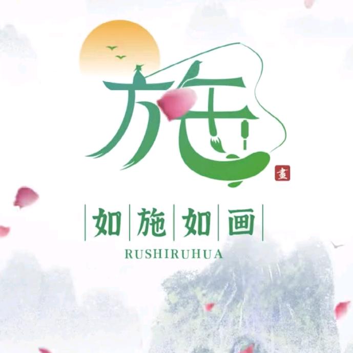 曦然渔具