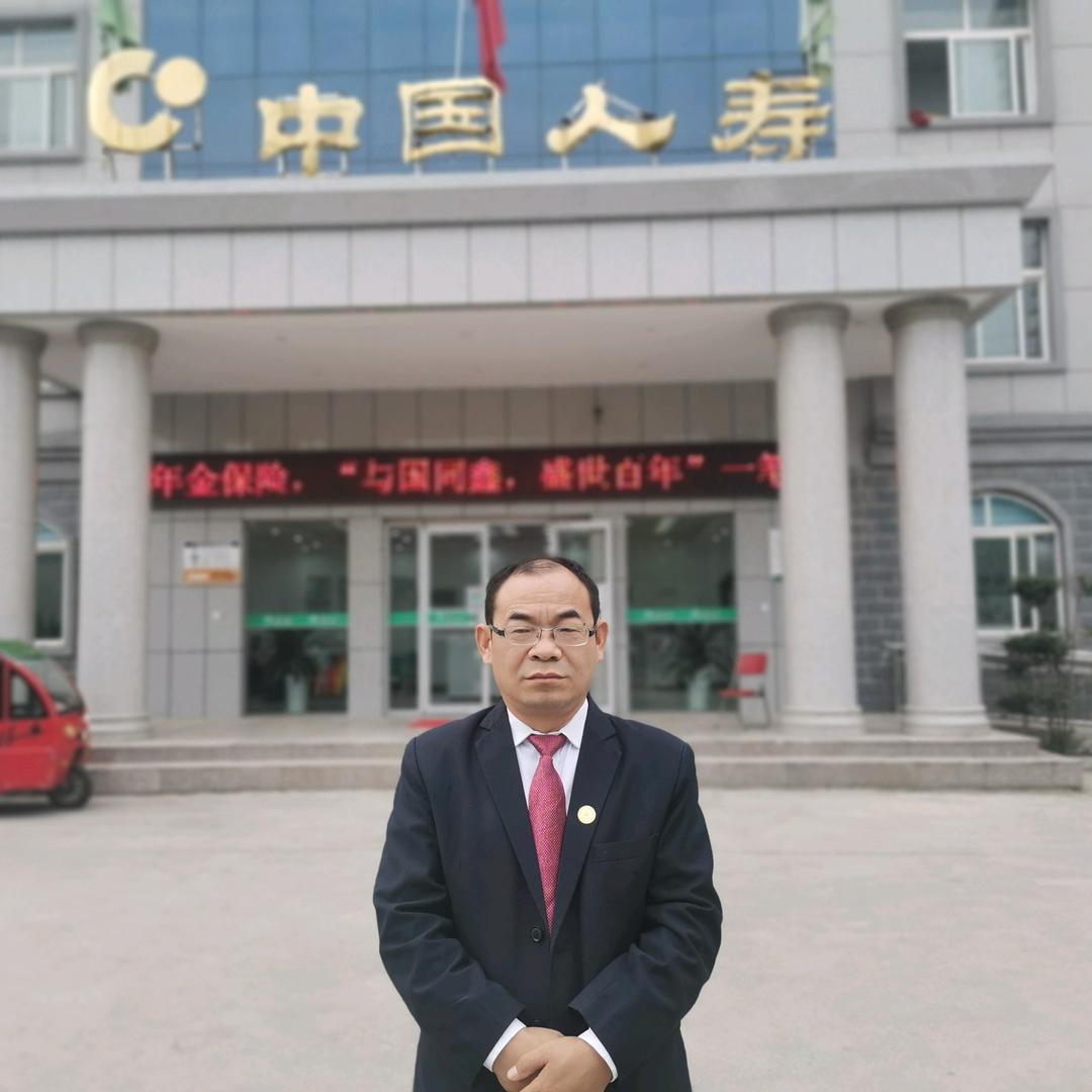 老钟聊保险