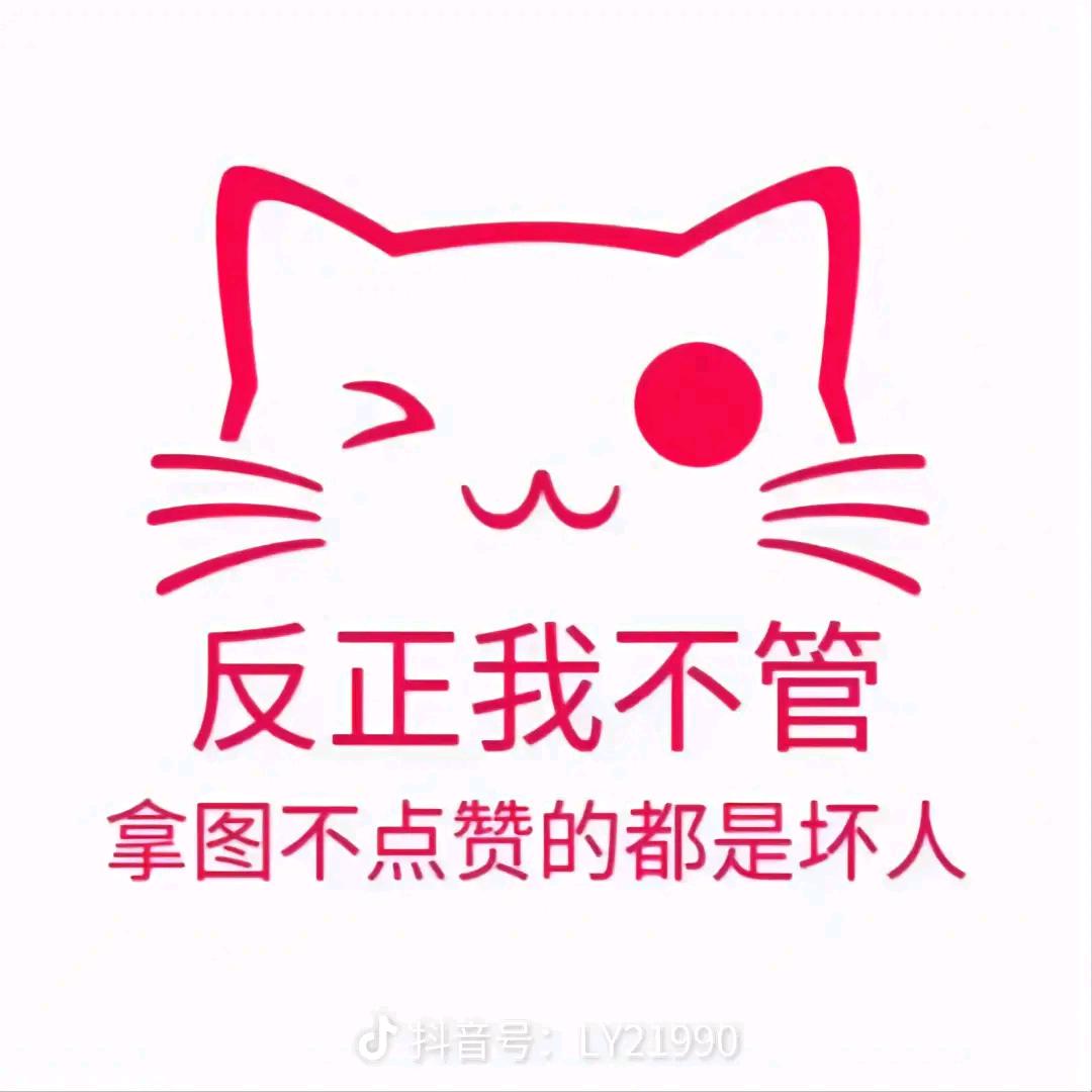 ヽ(✿ﾟ▽ﾟ)ノ