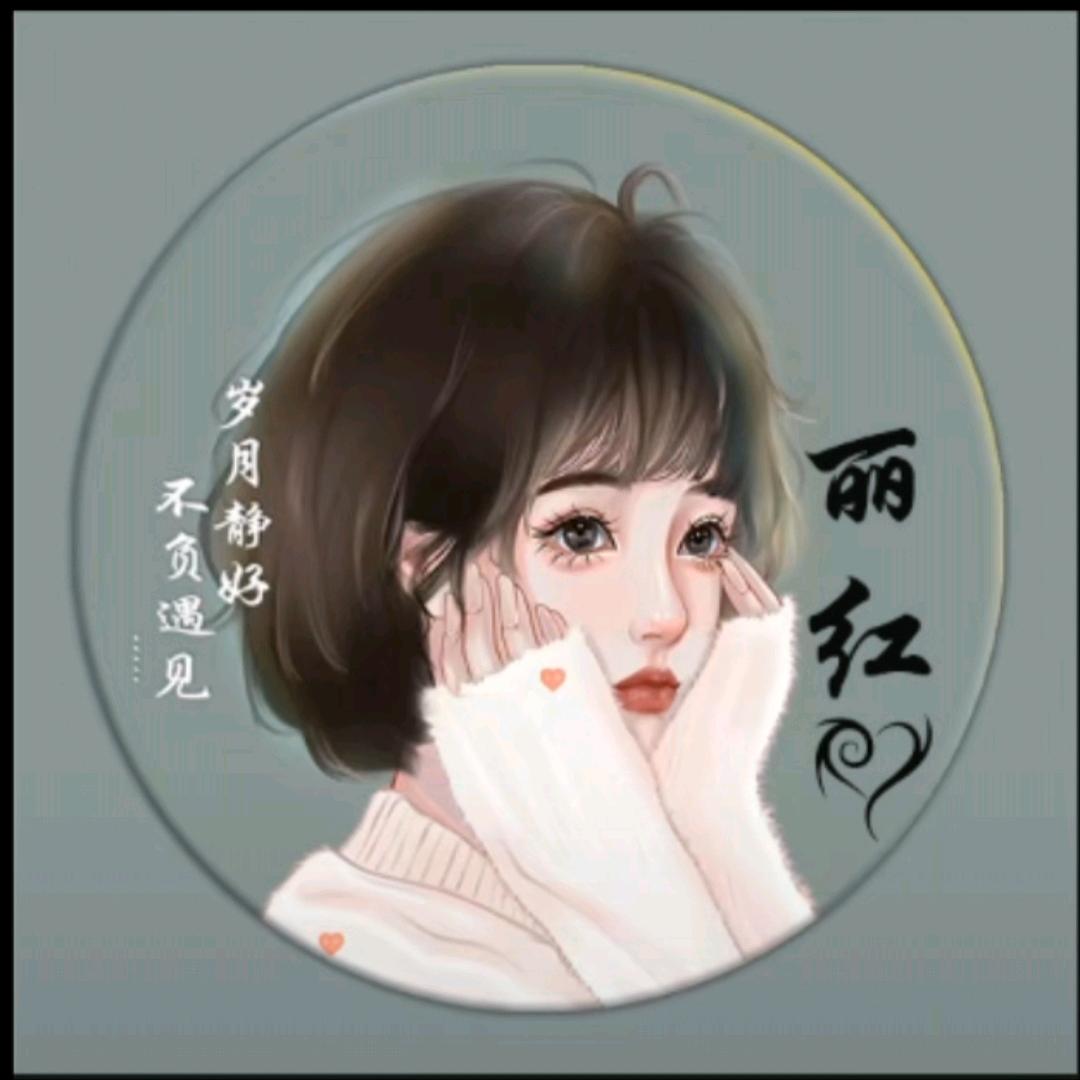 ๑•́₃•̀๑二颗糖