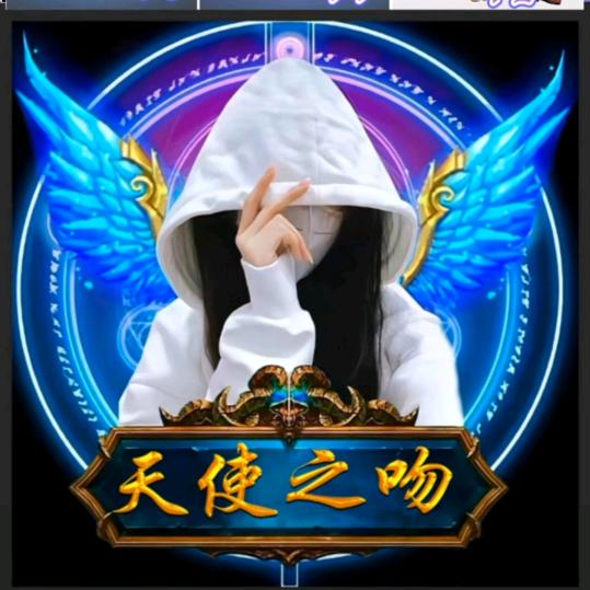 谁能懂我