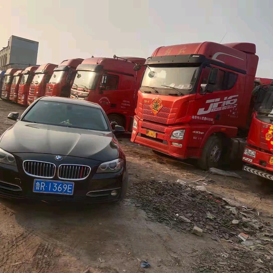 郓城北京专线（全顺物流）