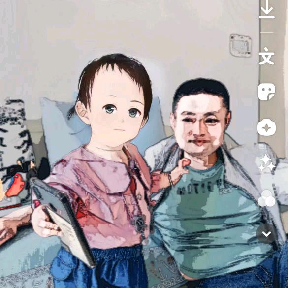金生何求521