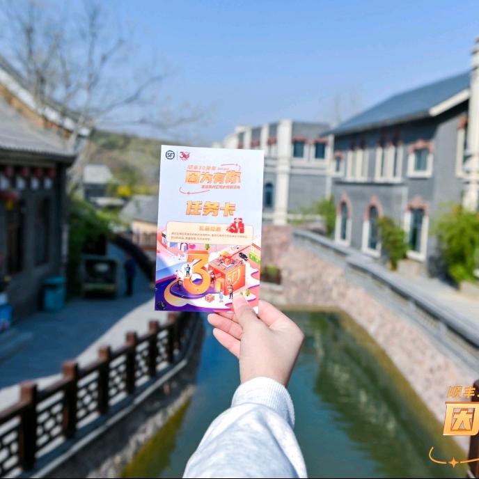 把枪一响，黄金万两