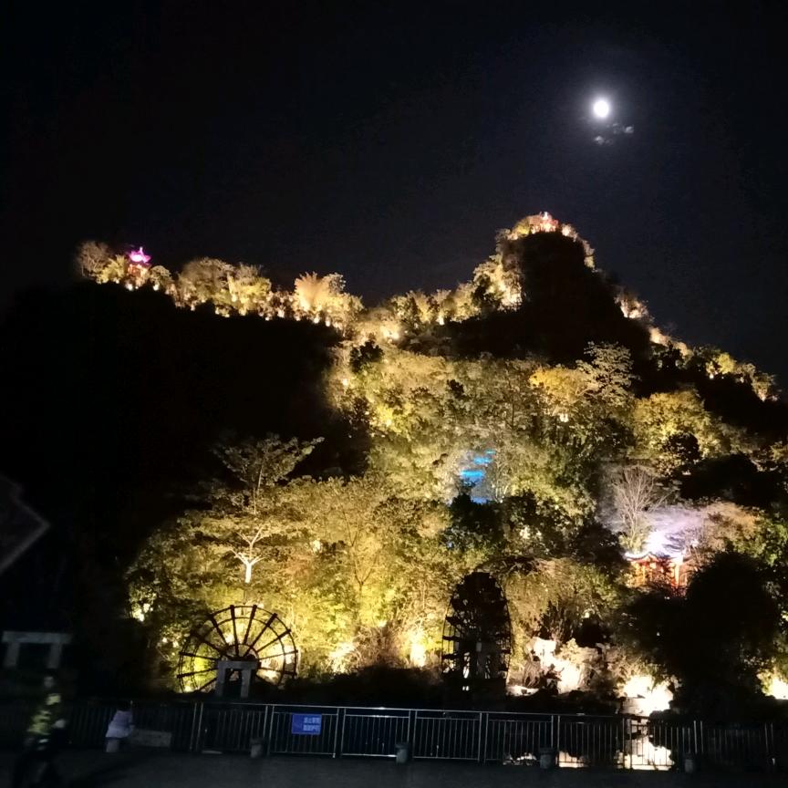 知足常乐👍👍👍对对对