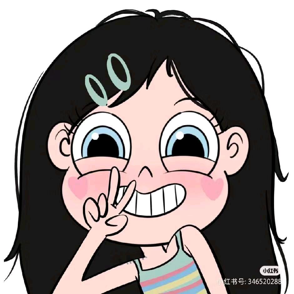 娟不拉子