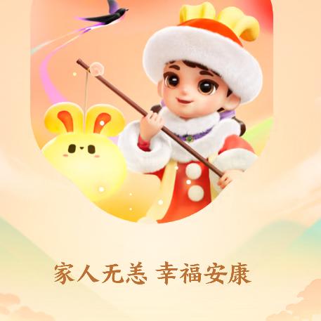 努力活成自己想的样子