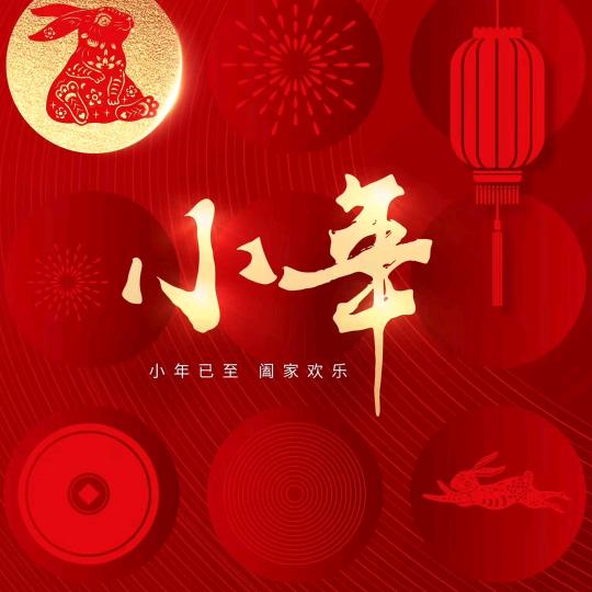 用户9719700153559