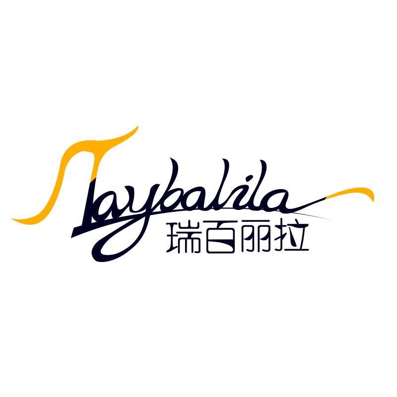 瑞百丽拉女鞋