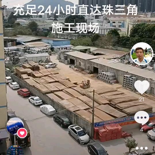 广东钢板租赁公司