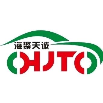 天津市海聚天诚汽车贸易有限公司