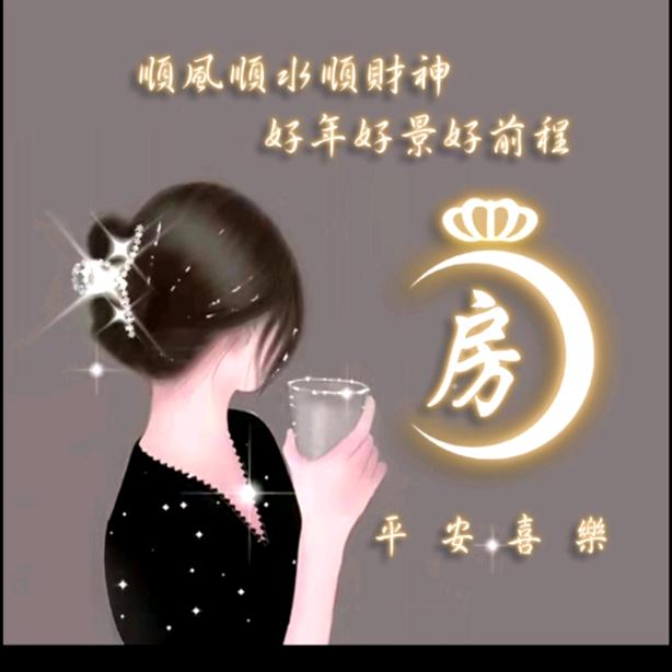 forever    love（永远的爱）