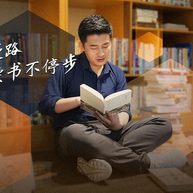 斌的喜好